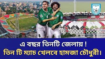 superrich কোচরচ