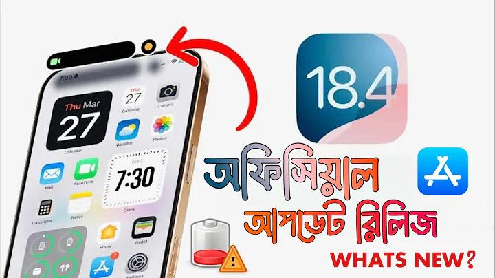 নায়ক ছবি