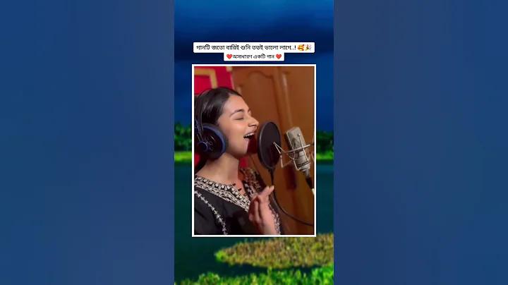 ইনকাম অনলাইন