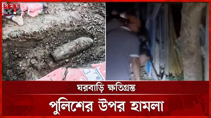 ষ+ম