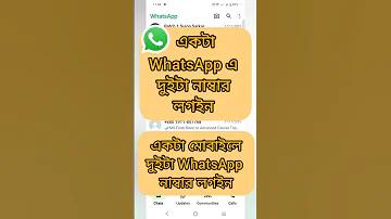 টোকিও অনলাইন গেমিং