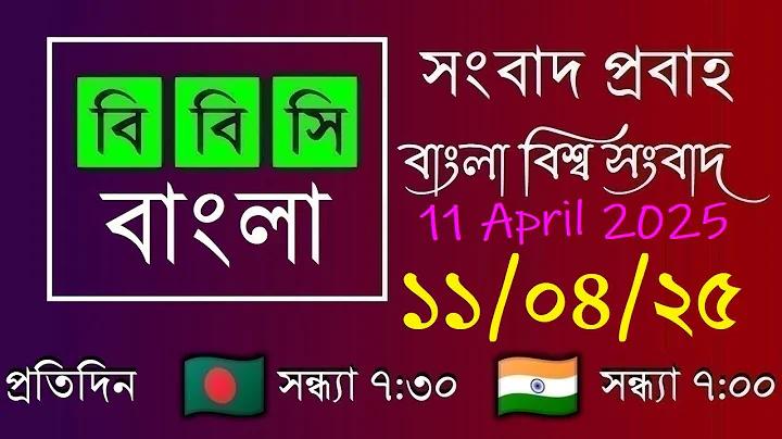 বিকাশে ২০০০ টাকা বোনাস
