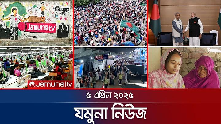 বাংলাদেশি অনলাইন ইনকাম সাইট
