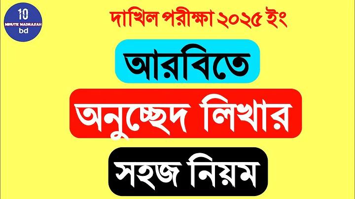 ফেসবুক লগইন হচ্ছে না কেন