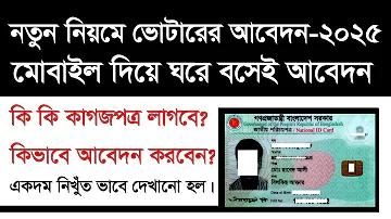 গিটল্যাবের উদাহরণ অ্যাডমিন কি