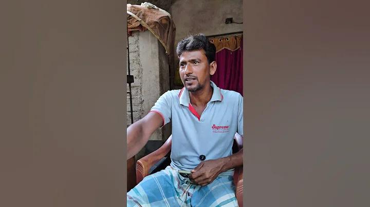 ফোনের পাসওয়ার্ড রিকভারি