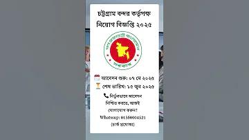 অনলাইন ক্যাসিনো অ্যাপস