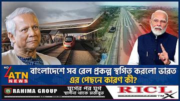 রাম মন্দির উদ্বোধন লাইভ ভিডিও