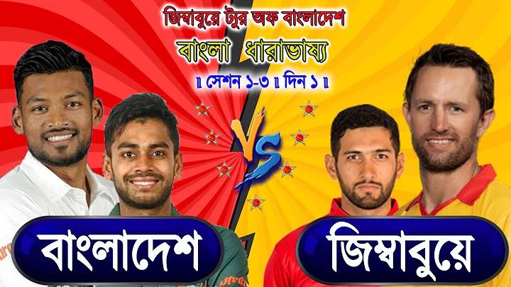 চিকন সুন্দরী মেয়ে