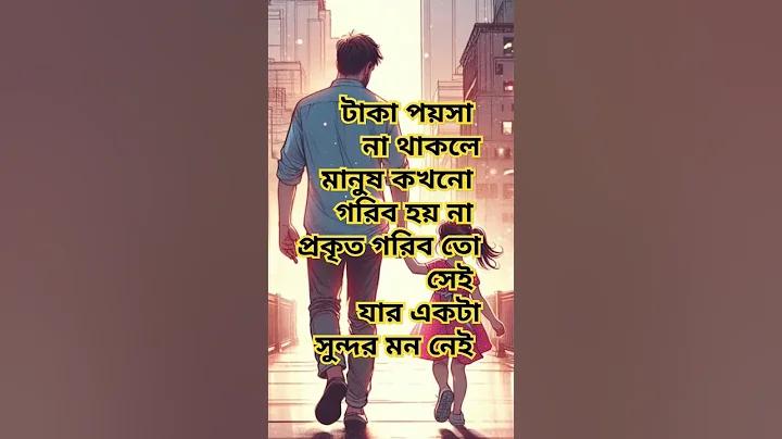 ডিসেম্বর ২৫৬৫ লটারি