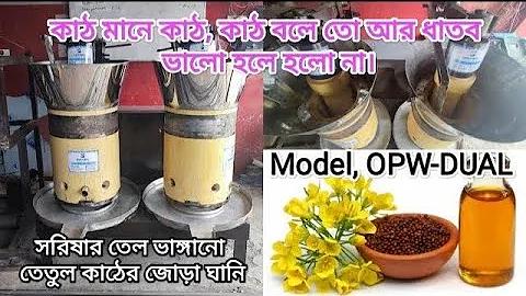 আজকের লটারি পরীক্ষা করুন
