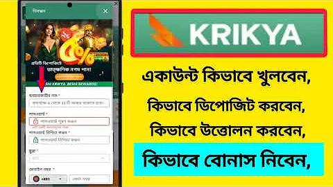 যমুনা গ্রুপে চাকরি