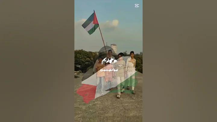 সৌন্দর্য গান
