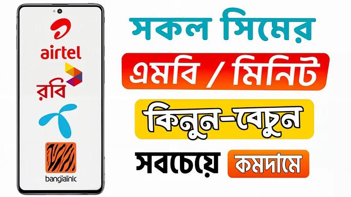 ২৪ স্লট ৪ পোল উইন্ডিং ডায়াগ্রাম