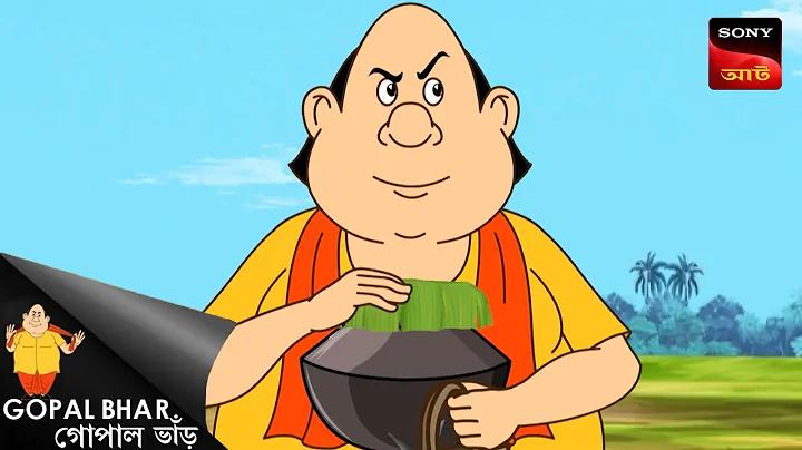 এমজিএম স্লটের সংগ্রহ