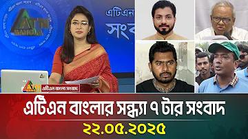 গাড়ি গে
