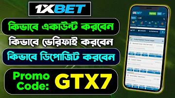 ক্যাসিনো স্লট বোনাস