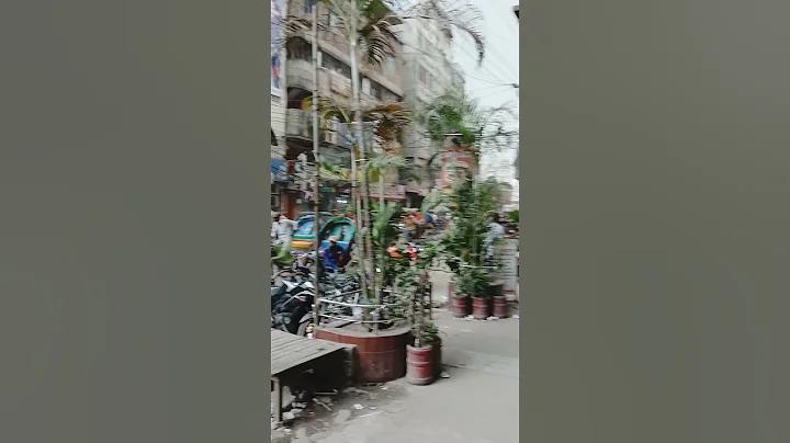 অ্যাপ গেম খেলতে সত্যি টাকা আয় করুন