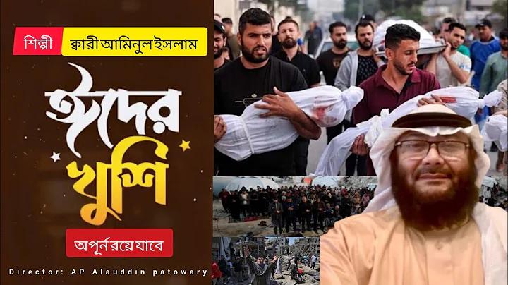 স্লট পাগল জ্যাকপট 60000