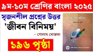 ক্যাসিনো গেমস