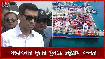 লাইভ সংবাদ