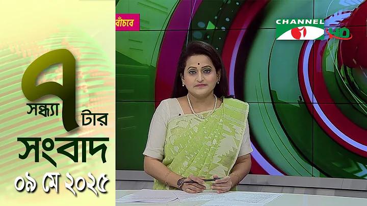 ক্রিকেট লাইভ আপডেট