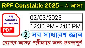 মটরবাইক্