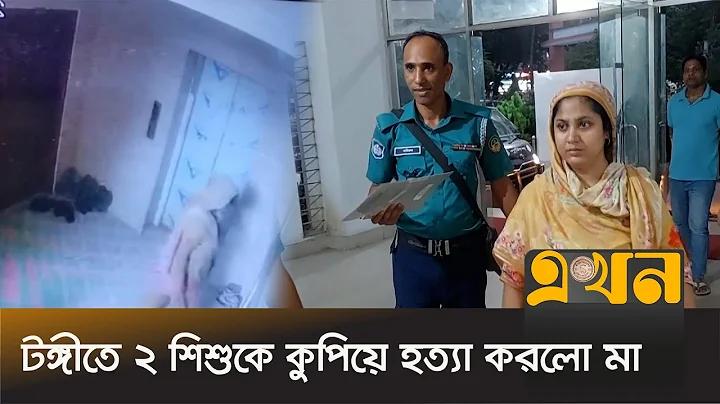 লটারি ফলাফল ১ ১২ ৬৩