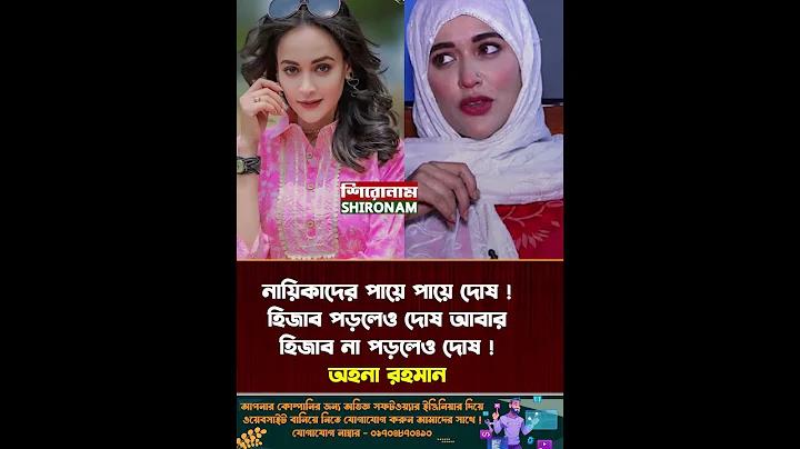 স্লট ২৪