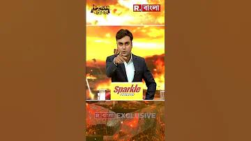 বিশ্বকাপ ফুটবল ম্যাচ লাইভ