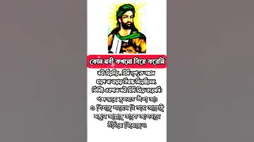 ধারা ২১৮