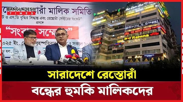 আইপিএল লাইভ স্কোর ট২১ টুডে