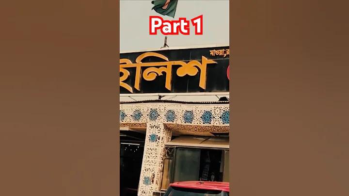 কাবি খুশি কাবি গাম