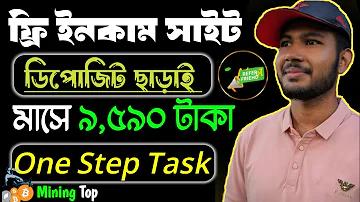 গ্লিডেন ডেটিং অ্যাপ