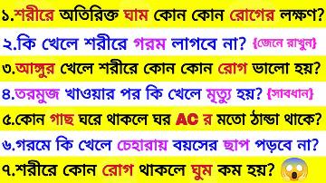 ক্রোয়েশিয়ার জাতীয় দল খেলোয়াড়