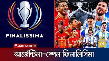 ফুটবল ডিফেন্ডার