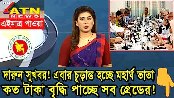 জয় জয় যশোদা নন্দন লিরিক্স