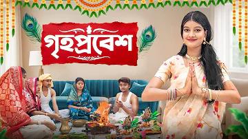 বাঘের তিনটি ছবি আঁকা
