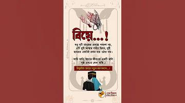 উত্তর 24 পরগনা জেলার দর্শনীয় স্থান