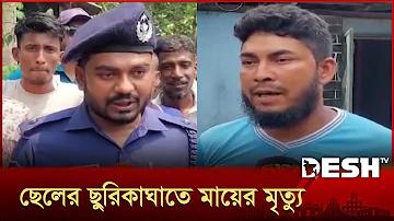 বাকারা সূত্র