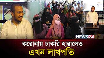 ভিডিও গেম কি ধরনের মাল্টিমিডিয়া