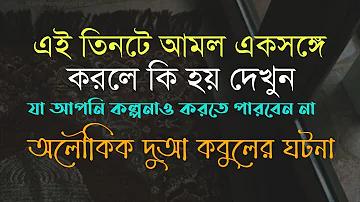 লভ্যাংশ নীতি