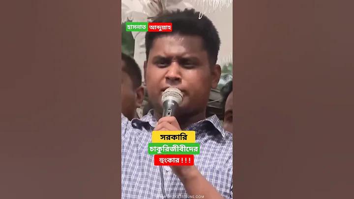 8mbets 88