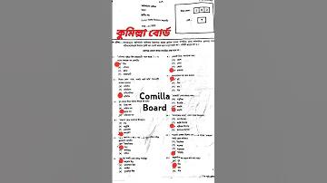 গাড়ি সিমুলেটর