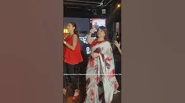 জীবন চলার পথে