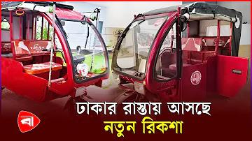 ভারত ফুটবল ম্যাচ
