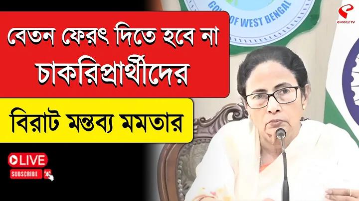 আমি ইউটিউবে শিখেছি এমন কৌশলগুলি দিয়ে স্লটে জয়ের চেষ্টা করেছি