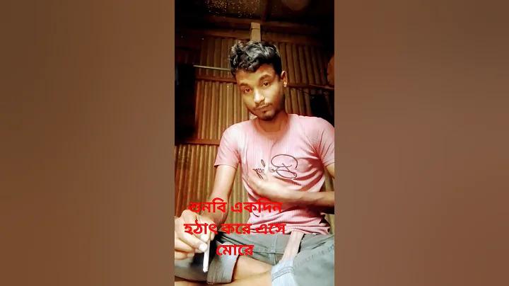 টিভিতে আজকের খেলা লাইভ
