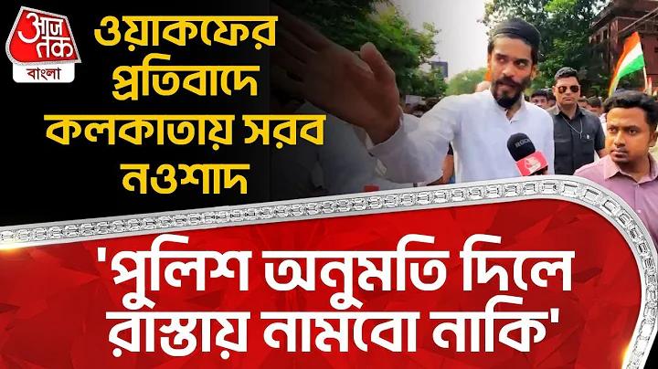 আইপিএল খেলা লাইভ টিভি