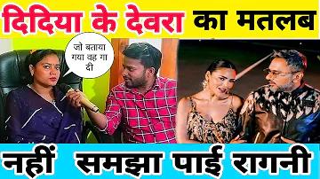 জার্মান ফুটবল লাইভ